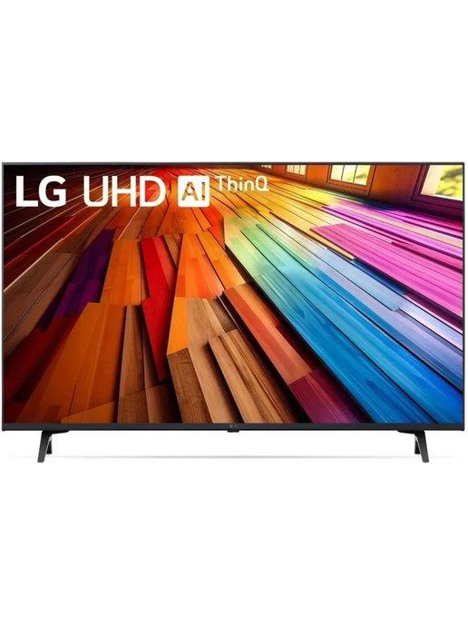 Телевизор Smart LED 65UT80006LA 4K 65"