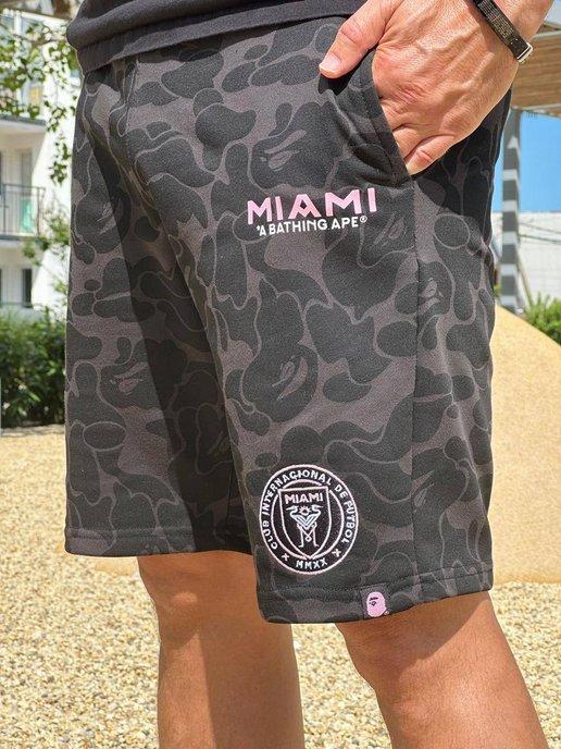 Шорты Bape Inter Miami