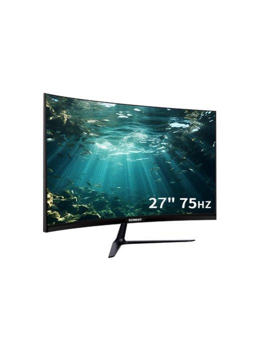 Монитор для компьютерных игр 27" 75 Гц, HD1920*1080 (черный)