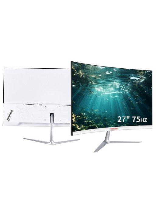 27" Монитор игровой 75 Гц, FHD 1920x1080 (Белый)