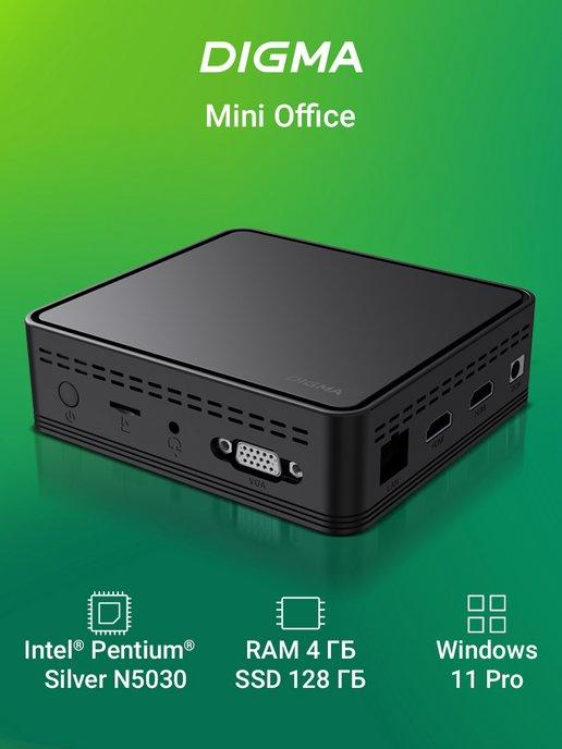 мини пк Mini Office N5030 4 128 UHD Windows 11