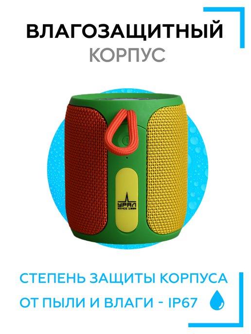 https://basket-15.wbbasket.ru/vol2353/part235399/235399865/images/c516x688/3.jpg?r=2024-8-7