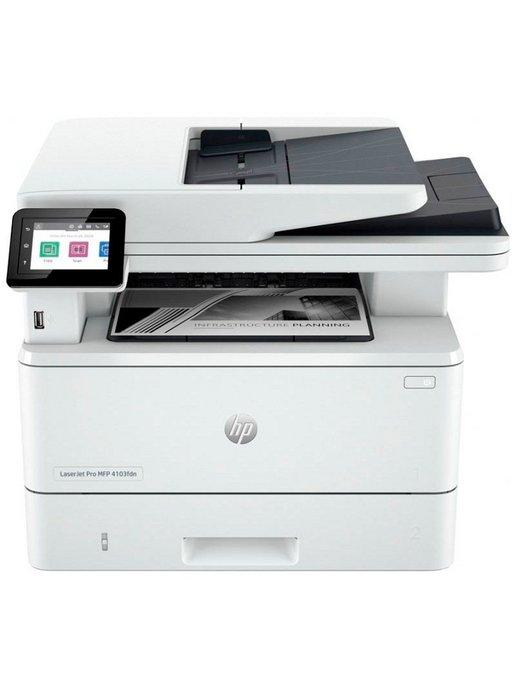 МФУ LaserJet Pro MFP M4103fdn (2Z628A)