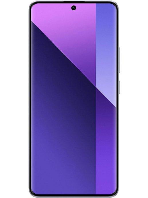 Смартфон Note 13 Pro+ 5G 12GB+512GB Purple