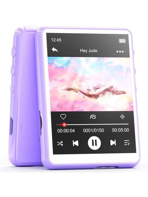 mp3 плееры с Bluetooth 64Гб сенсорный экран 2.4", фиолетовый