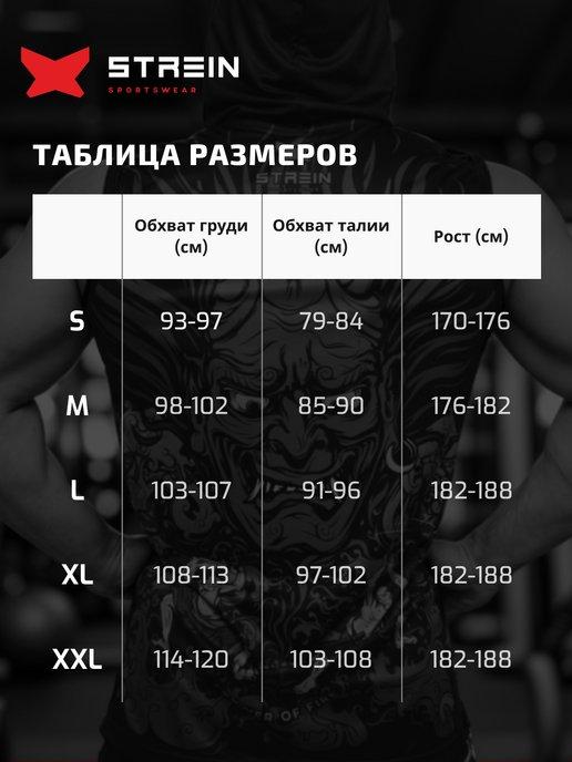 https://basket-15.wbbasket.ru/vol2357/part235751/235751613/images/c516x688/2.jpg?r=2024-10-13