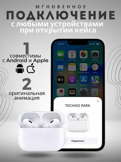 Наушники беспроводные A.pods 2 для iPhone Android