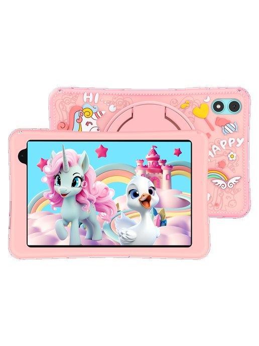 детский Планшет P85Tkids 4+64GB,8",Розовый