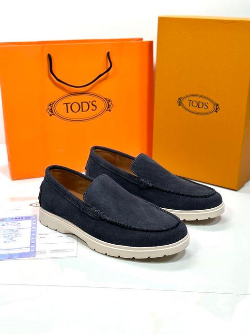 Лоферы мужские туфли из натуральной замши Tod's