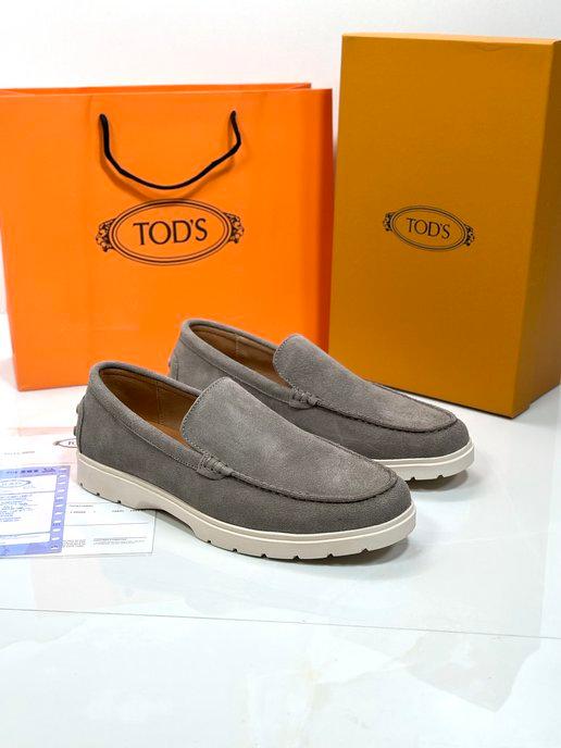 Лоферы мужские туфли из натуральной замши Tod's