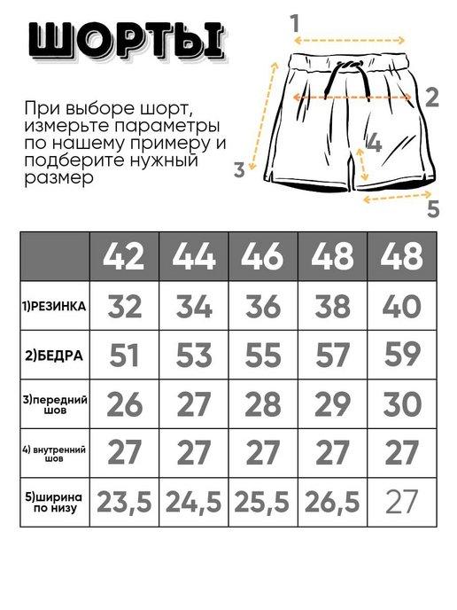 https://basket-15.wbbasket.ru/vol2360/part236022/236022684/images/c516x688/3.jpg?r=2024-8-7