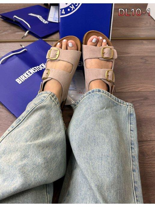 Birkenstock | Биркенштоки босоножки из натуральной кожи