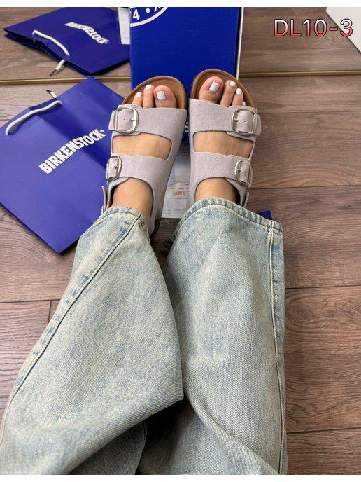 Birkenstock | Биркенштоки босоножки из натуральной кожи