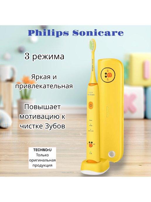 Детская электрическая щётка Sonicare 3800 HX2482 01