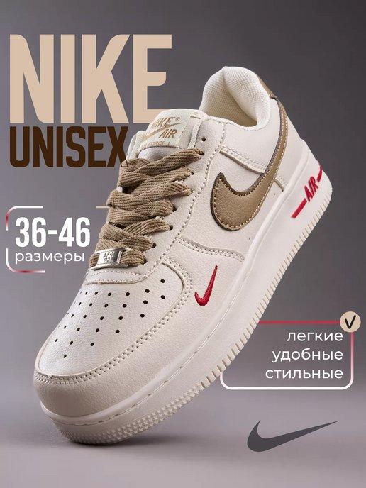 Кроссовки Air Force 1