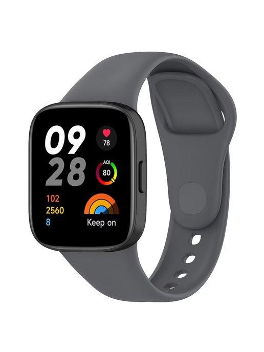 Ремешок для Xiaomi Redmi Watch 3 Lite 3 Active силиконовый