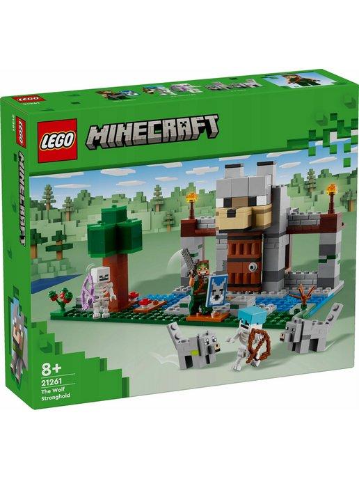 Конструктор LEGO Minecraft 21261 Волчья крепость