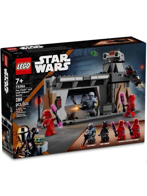 Конструктор LEGO Star Wars 75386 Битва Паза Визсла и Мофф