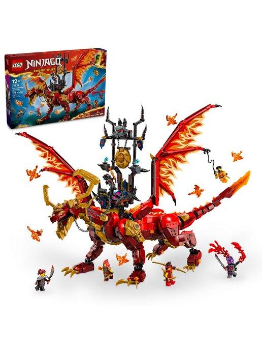 Конструктор LEGO Ninjago 71822 Исходный Дракон Движения