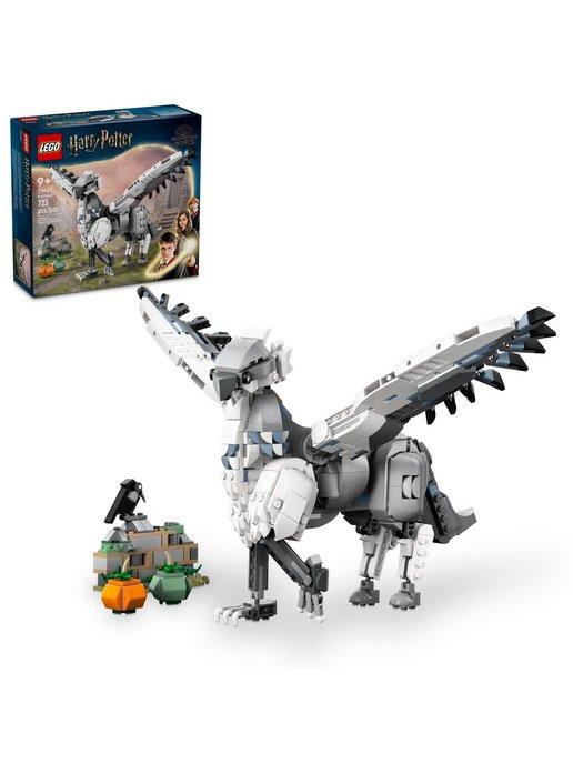 Конструктор LEGO Harry Potter 76427 Клювокрыл Фигурка вол