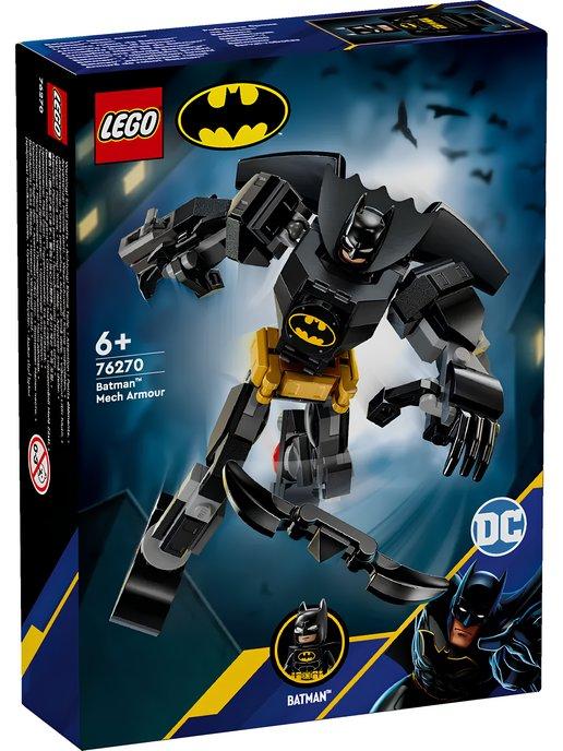 Конструктор LEGO DC Comics Super Heroes 76270 Механическа