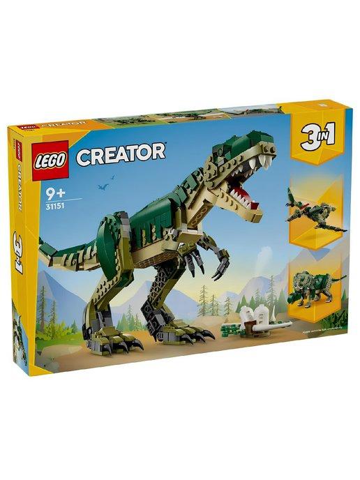 Конструктор LEGO Creator 31151 Тираннозавр рекс