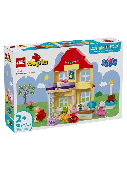 Конструктор LEGO DUPLO 10433 Домик для праздника