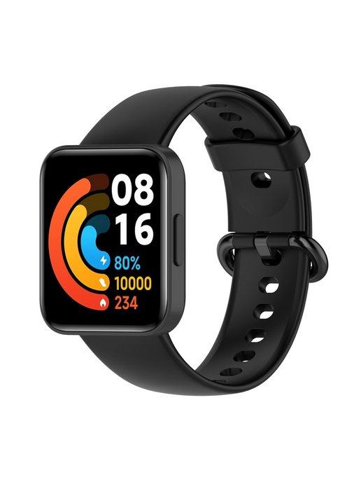 Ремешок для Xiaomi Redmi Watch 2 2 Lite силиконовый