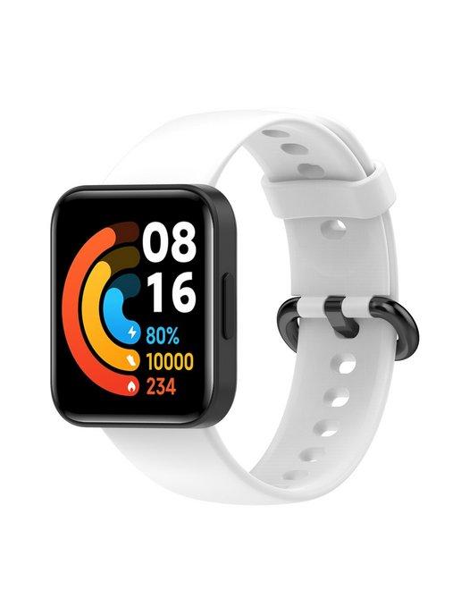 Ремешок для Xiaomi Redmi Watch 2 2 Lite силиконовый