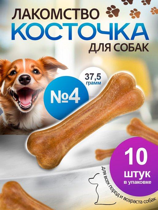 ПлосКость 4, Упаковка 10 шт