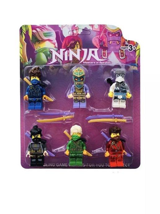 Конструктор Ninjago минифигурки Ниндзяго 6 шт. аналог лего