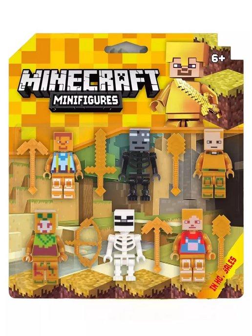 Конструктор Minecraft минифигурки Майнкрафт 12шт аналог лего