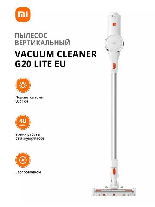 Пылесос Vacuum Cleaner G20 Lite EU