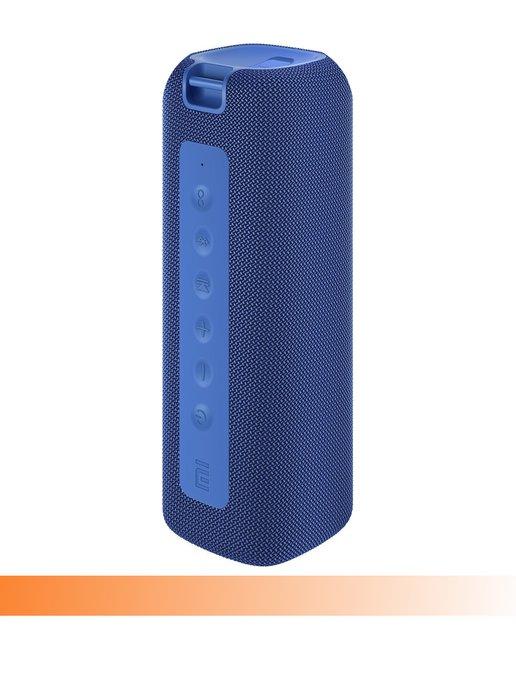 Колонка портативная Mi Portable Bluetooth Speaker QBH4197GL