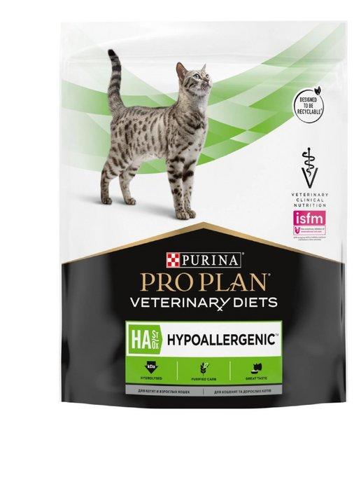 Veterinary Diets Hypoallergenic для кошек 325 г