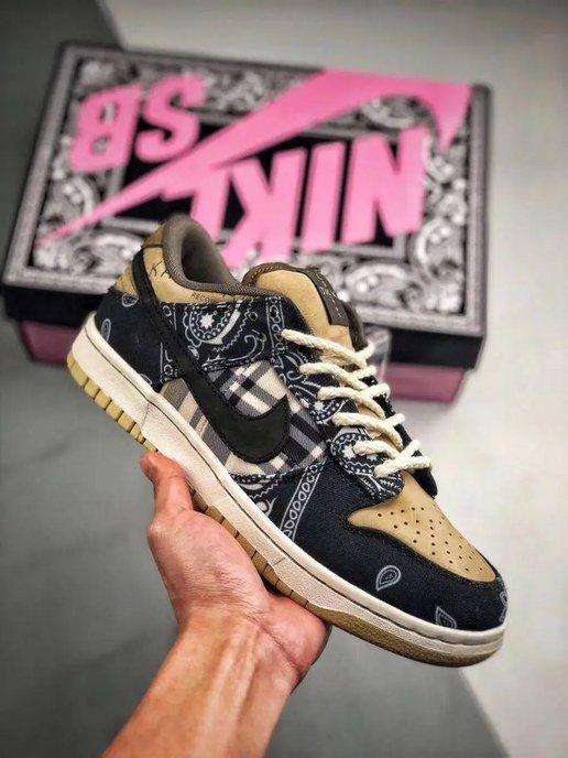 Кроссовки Dunk SB Travis Scott x Cactus Jack данки сб