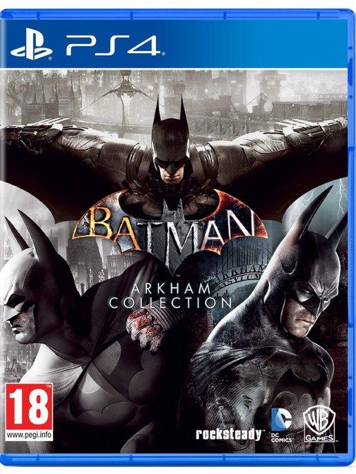 Batman Arkham Collection Trilogy (PS4) Русские субтитры