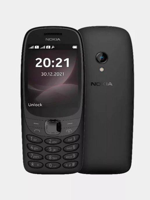 Мобильный телефон Nokia 6310