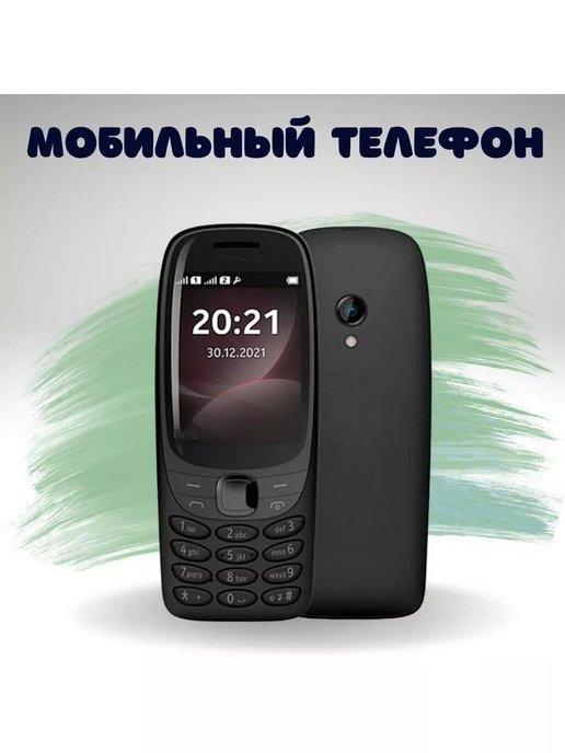 Мобильный телефон Nokia 6310