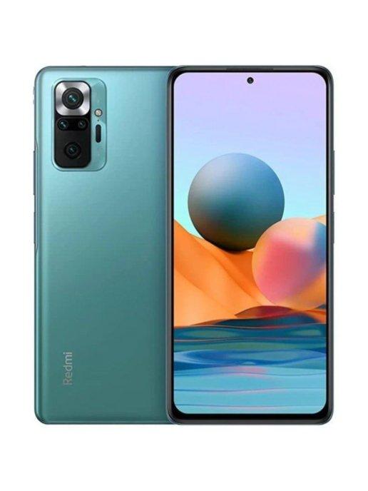 Смартфон Xiaomi Redmi Note 10 Pro 8 256Gb