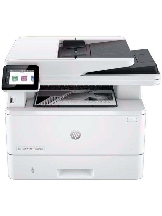 МФУ LaserJet Pro 4103fdw (2Z629A)