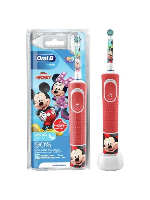 Детская электрическая зубная щетка Kids D100 Mickey