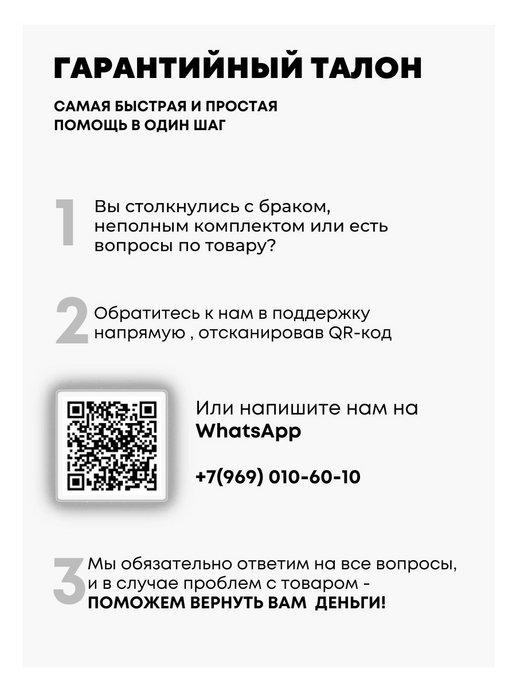 https://basket-15.wbbasket.ru/vol2372/part237263/237263364/images/c516x688/5.jpg?r=2024-8-8