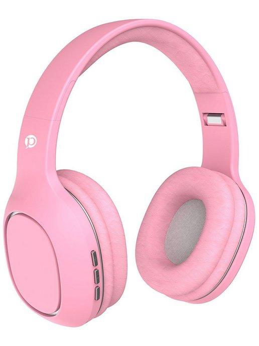 Беспроводные наушники BH04 Pink, полноразмерные