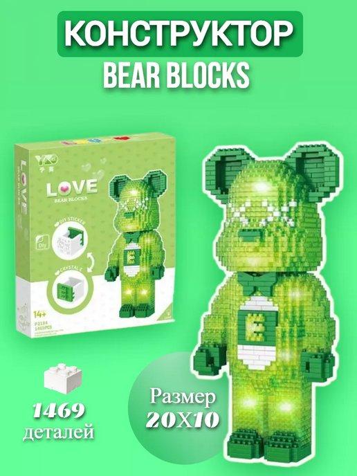 Конструктор BearBrick из блоков Мишка зеленый 1469 дет