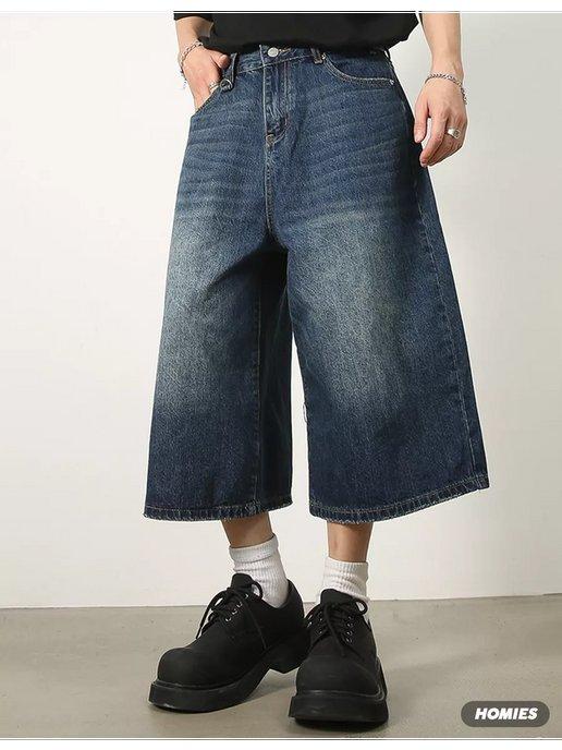 шорты багги джинсовые