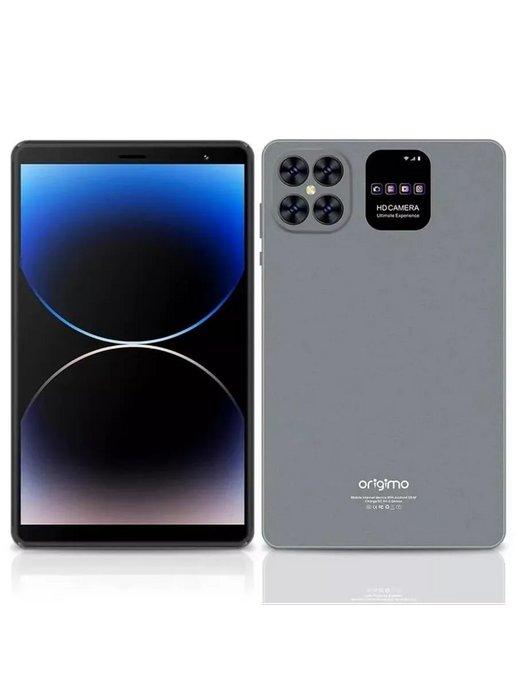 Планшет Umiio P15 Pro детский игровой андроид для детей