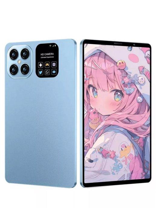 Планшет Umiio P15 Pro детский игровой андроид для детей