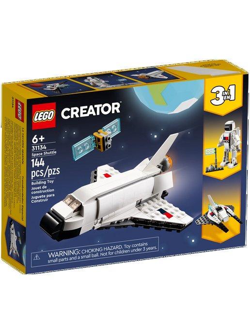 Конструктор LEGO Creator 31134 Космический шаттл