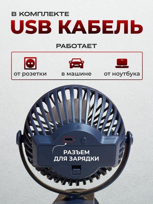 https://basket-15.wbbasket.ru/vol2375/part237558/237558189/images/c516x688/5.jpg?r=2024-8-8